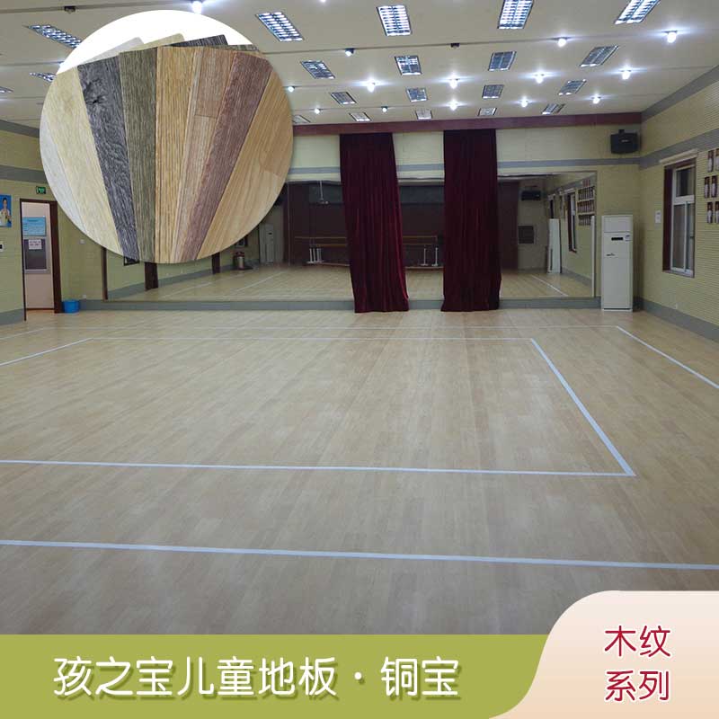 铜宝木纹·幼儿园午夜福利一区_儿童午夜福利一区