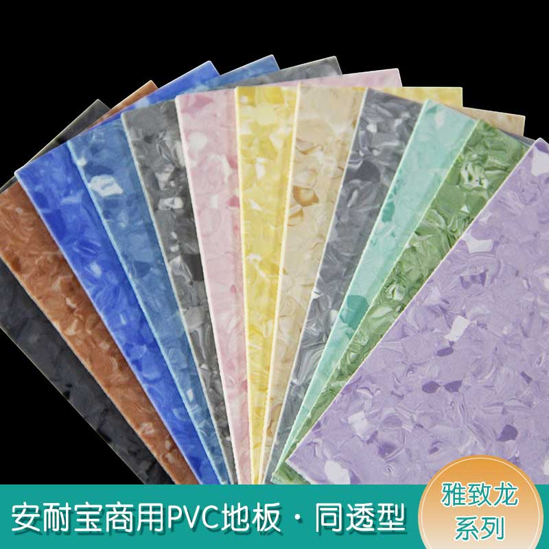 安通雅致龙·商用午夜福利一区