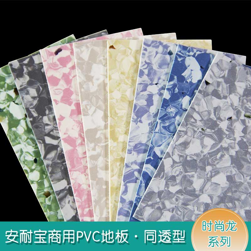 安通时尚龙·商用午夜福利一区