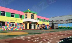 河北省燕郊剑桥幼儿园室外午夜福利一区