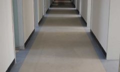 最高检办公室午夜福利一区
