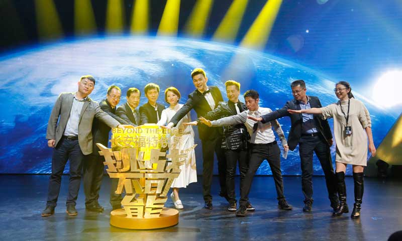 CCTV《挑战不可能》舞台午夜福利一区 CCTV《挑战不可能》舞台午夜福利一区
