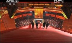 2013年央视春晚舞台午夜福利一区