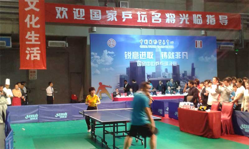 北京朝阳区国贸中心乒乓球地胶 北京朝阳区国贸中心乒乓球地胶