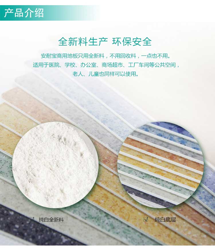 安发大自然·商用午夜福利一区