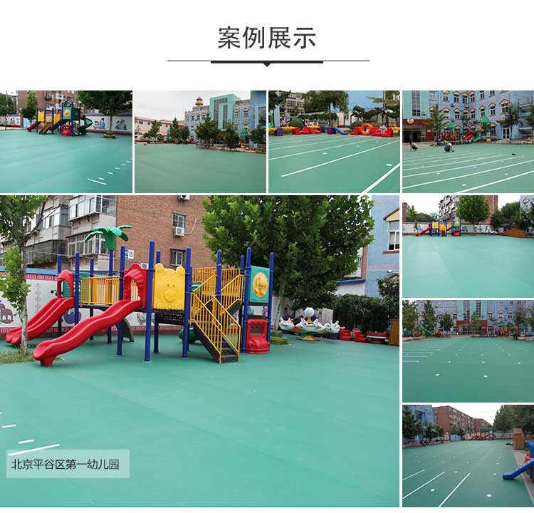 室外pvc运动午夜福利一区_户外午夜福利一区
