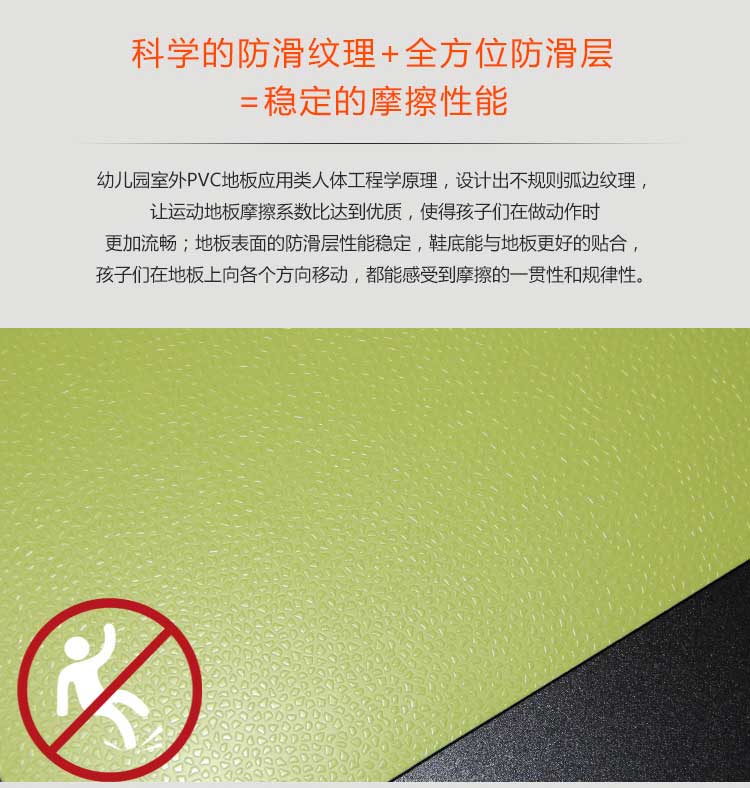 幼儿园室外午夜福利一区_户外午夜福利一区