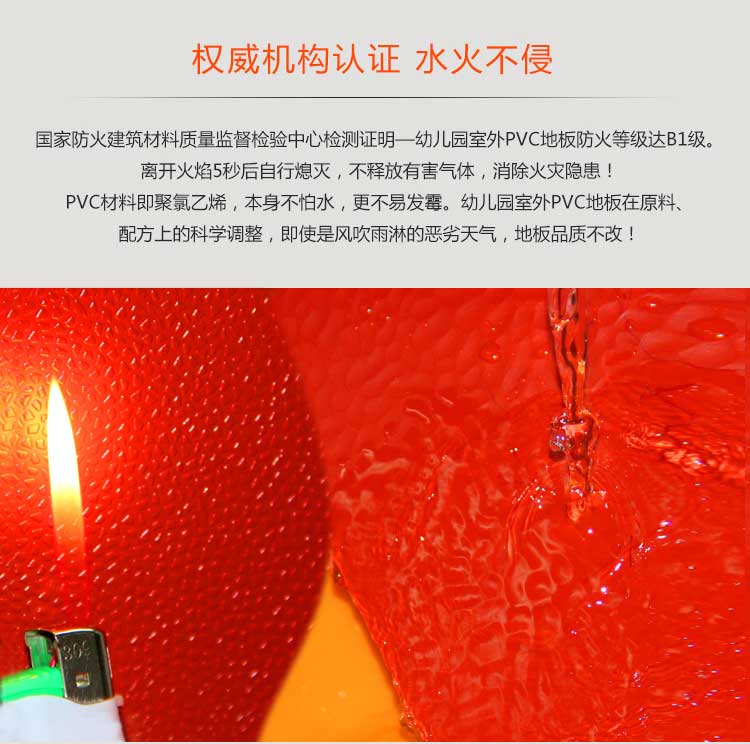 幼儿园室外午夜福利一区_户外午夜福利一区