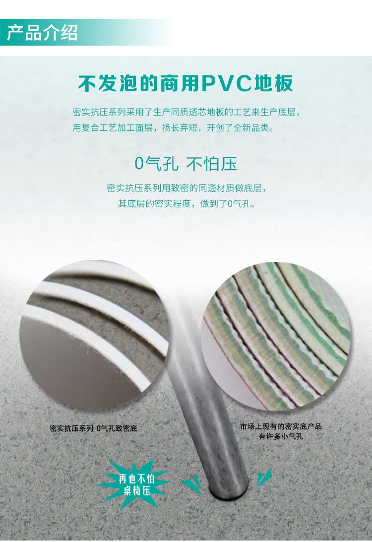 安实珊瑚·商用午夜福利一区