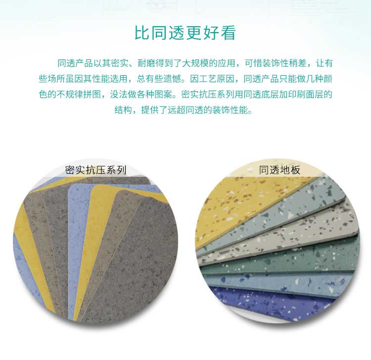 安实珊瑚·商用午夜福利一区