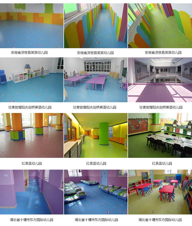 银宝卡通·幼儿园午夜福利一区_儿童午夜福利一区