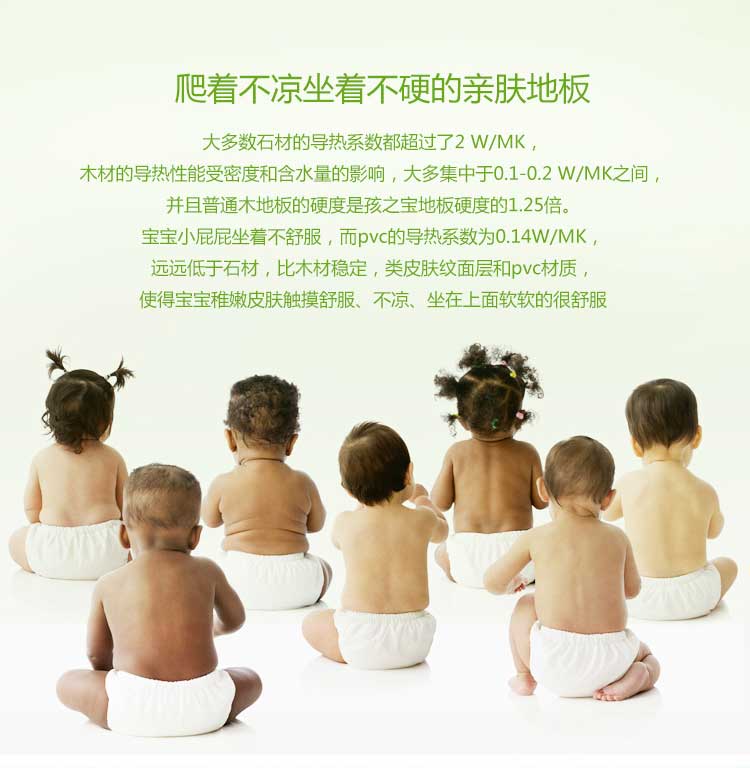 银宝纯色·幼儿园午夜福利一区_儿童午夜福利一区