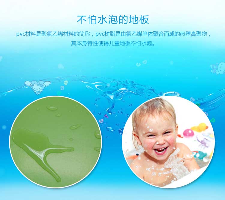 银宝纯色·幼儿园午夜福利一区_儿童午夜福利一区