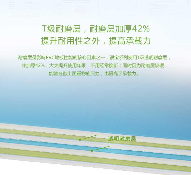 银宝纯色·幼儿园午夜福利一区_儿童午夜福利一区