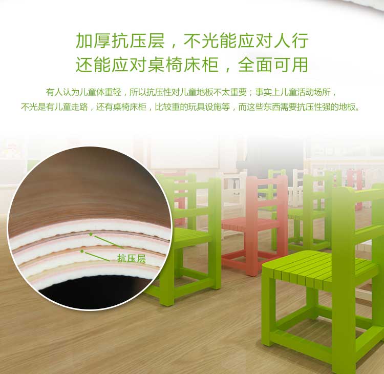 银宝木纹·幼儿园午夜福利一区_儿童午夜福利一区