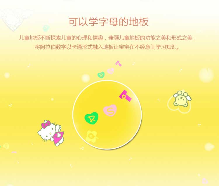银宝卡通·幼儿园午夜福利一区_儿童午夜福利一区