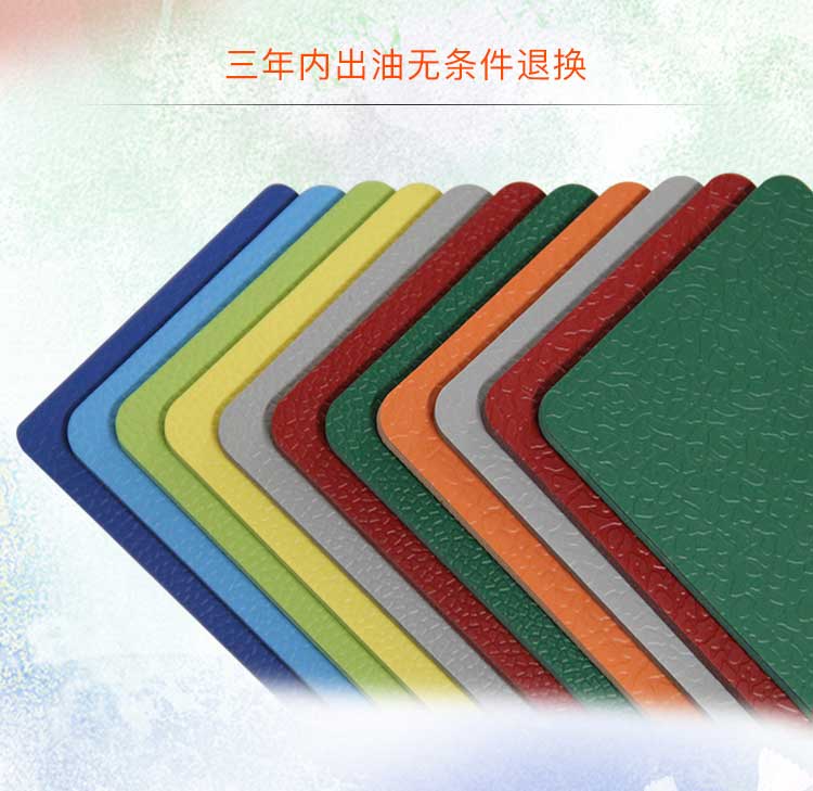升级版室外运动午夜福利一区_户外午夜福利一区