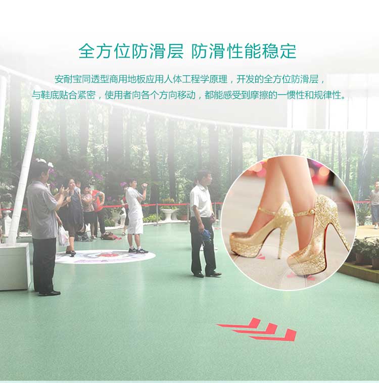 安通乾坤·商用午夜福利一区