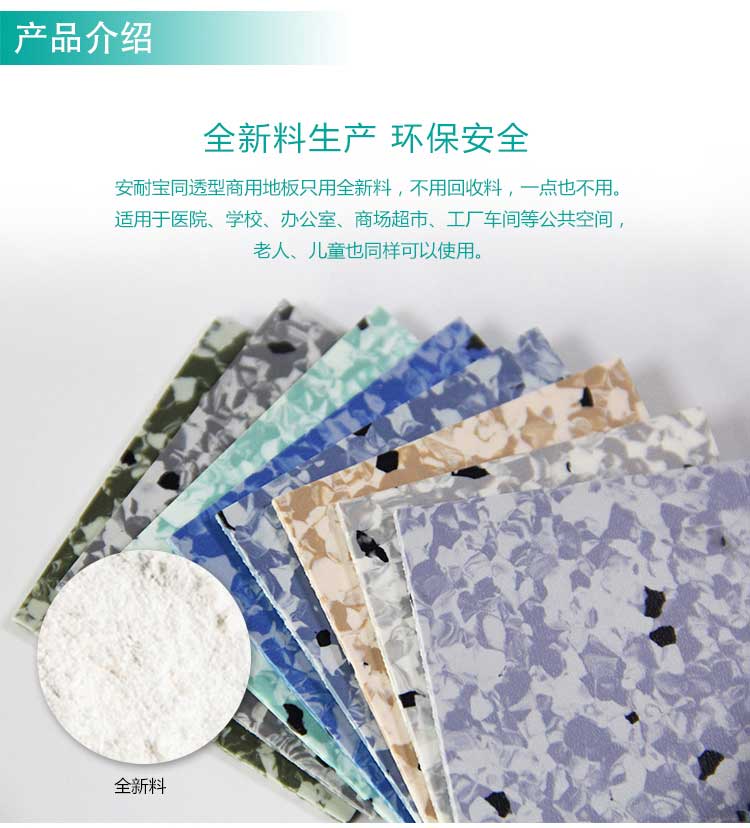 安通静电龙·商用午夜福利一区
