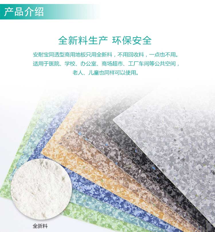 安通乾坤·商用午夜福利一区