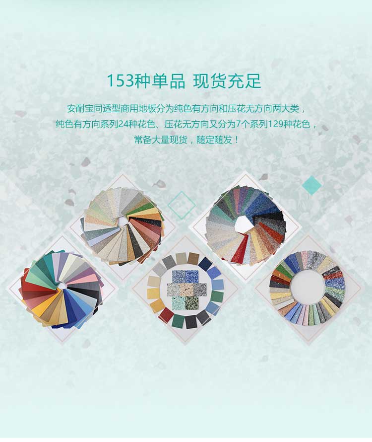 安通乾坤·商用午夜福利一区