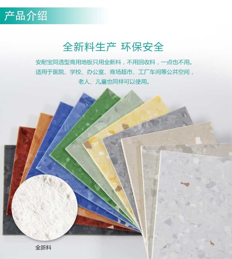 安通英伦龙·商用午夜福利一区