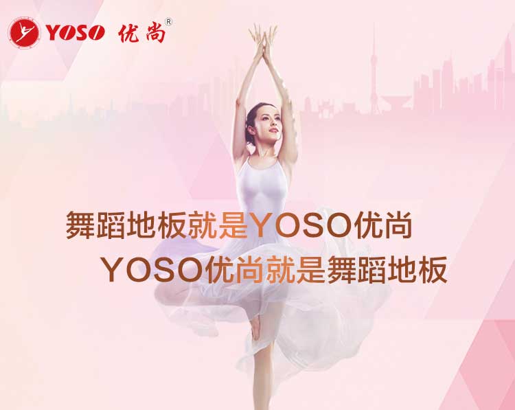 舞蹈二代·舞蹈午夜福利一区_舞台午夜福利一区