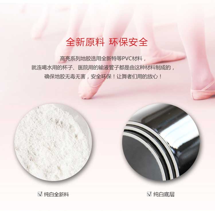 高亮系列·舞蹈午夜福利一区_舞台午夜福利一区