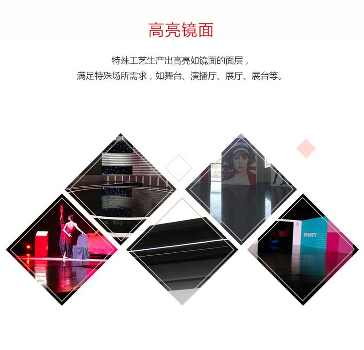 高亮系列·舞蹈午夜福利一区_舞台午夜福利一区