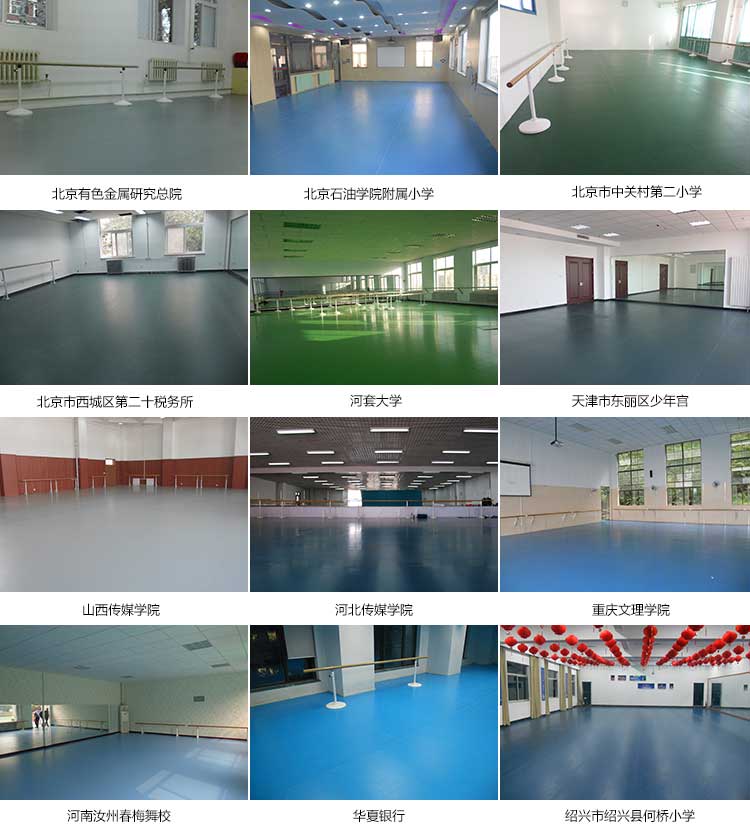 高亮系列·舞蹈午夜福利一区_舞台午夜福利一区