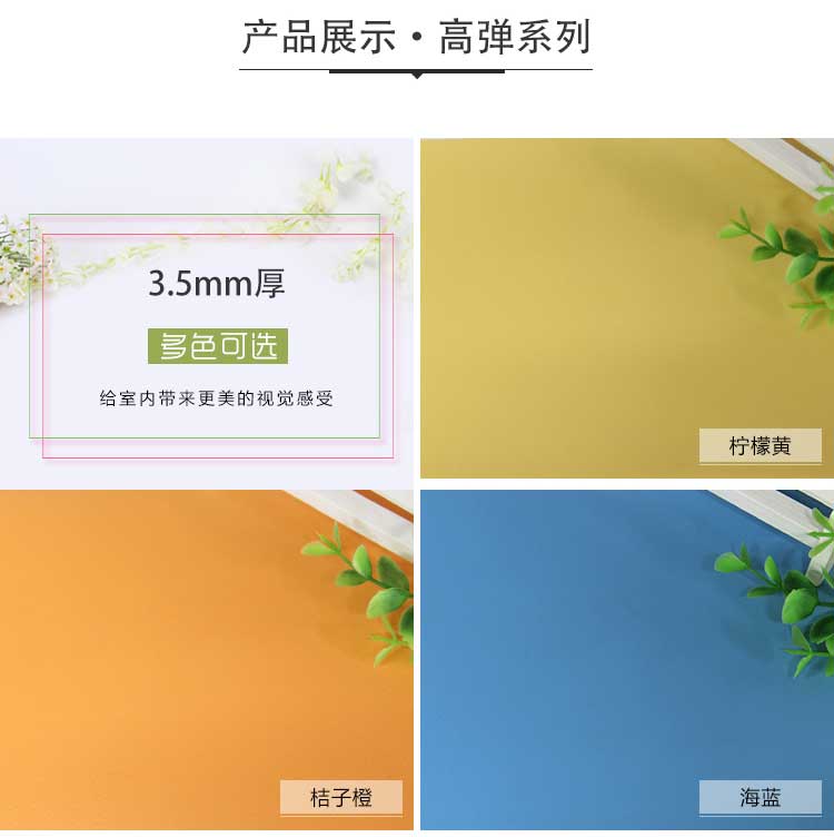 高弹系列·舞蹈午夜福利一区_舞台午夜福利一区