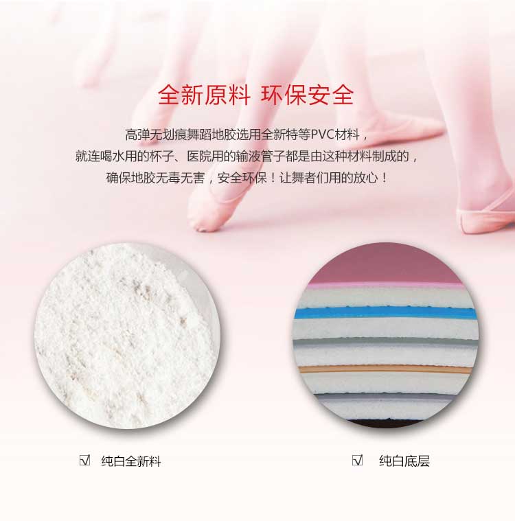 高弹系列·舞蹈午夜福利一区_舞台午夜福利一区