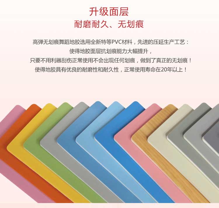 高弹系列·舞蹈午夜福利一区_舞台午夜福利一区