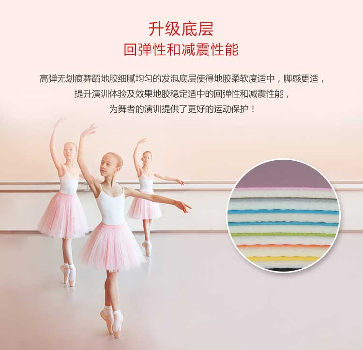 高弹系列·舞蹈午夜福利一区_舞台午夜福利一区