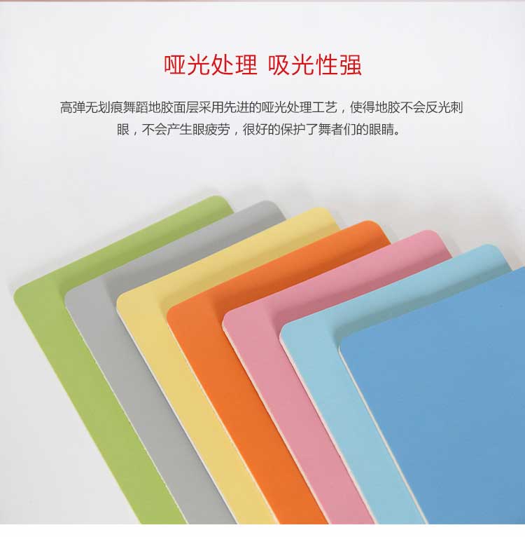 高弹系列·舞蹈午夜福利一区_舞台午夜福利一区