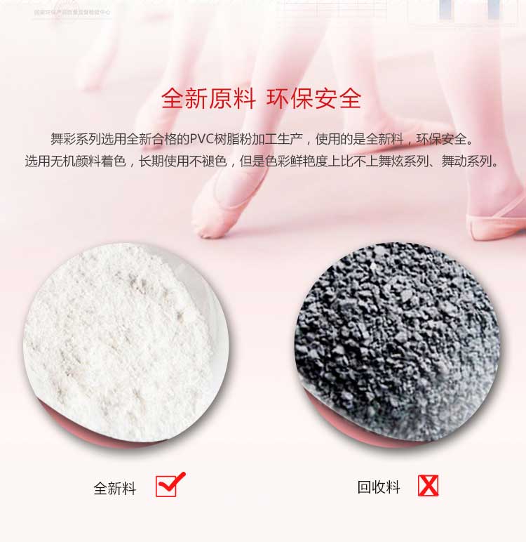 舞彩系列·舞蹈午夜福利一区_舞台午夜福利一区
