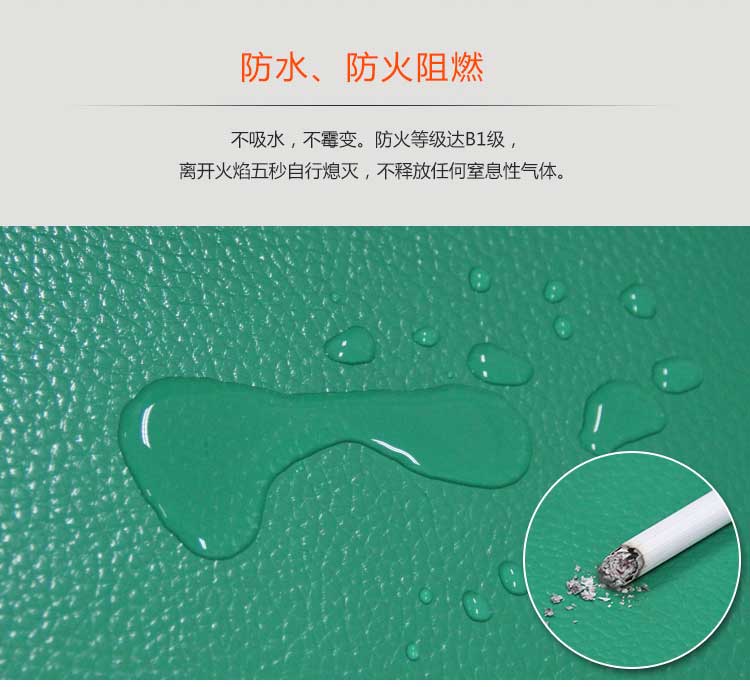 磨砂纹pvc运动午夜福利一区_pvc运动地胶