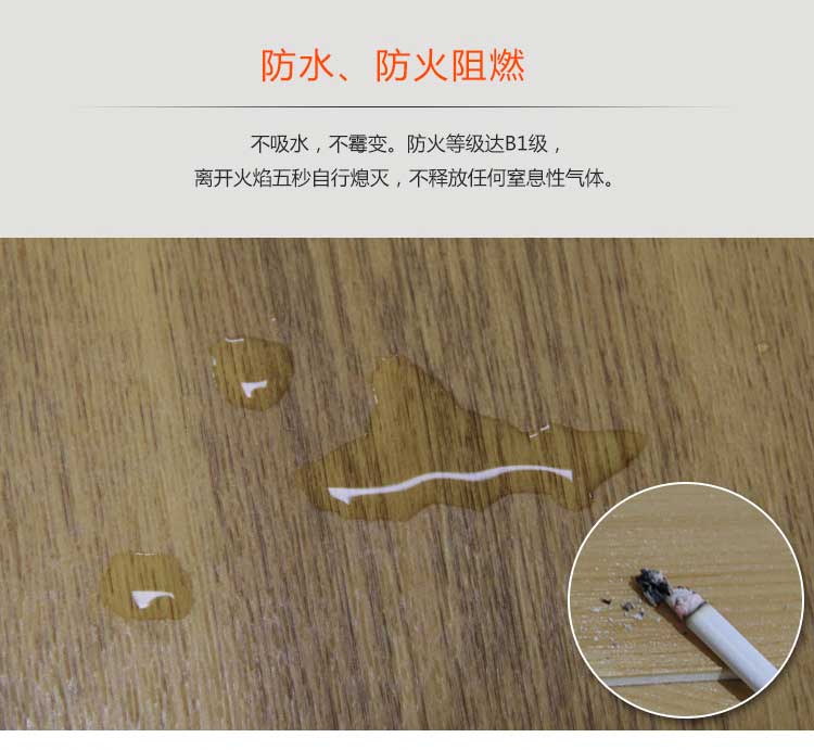 木纹pvc运动午夜福利一区_pvc运动地胶