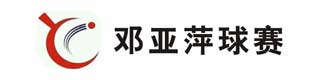 篮球馆午夜福利一区